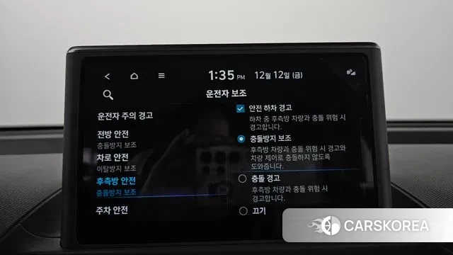 Hyundai Casper id 3473160 из Кореи 8