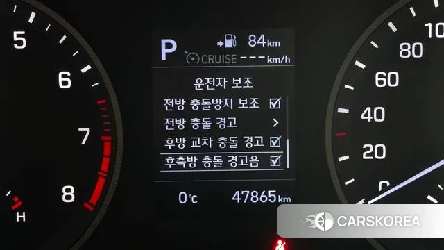 Hyundai All New Tucson id 3646562 из Кореи 8