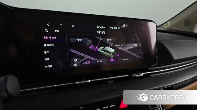 Kia Carnival 4th generation id 3310482 из Кореи 8