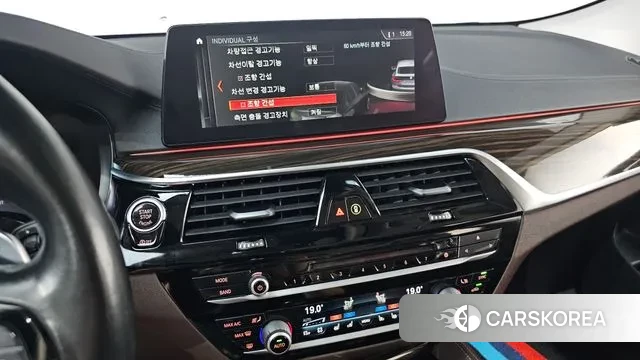 BMW 6 Series GT (G32) id 2981356 из Кореи 8