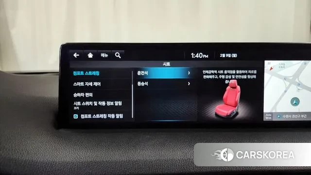 Genesis GV70 id 3670277 из Кореи 8