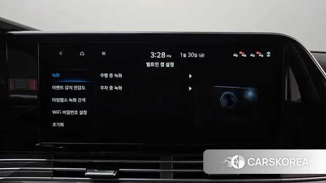 Hyundai The New Grandeur IG id 3640908 из Кореи 8