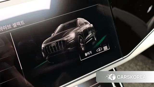 Audi Q8 (4M) id 3012052 из Кореи 8