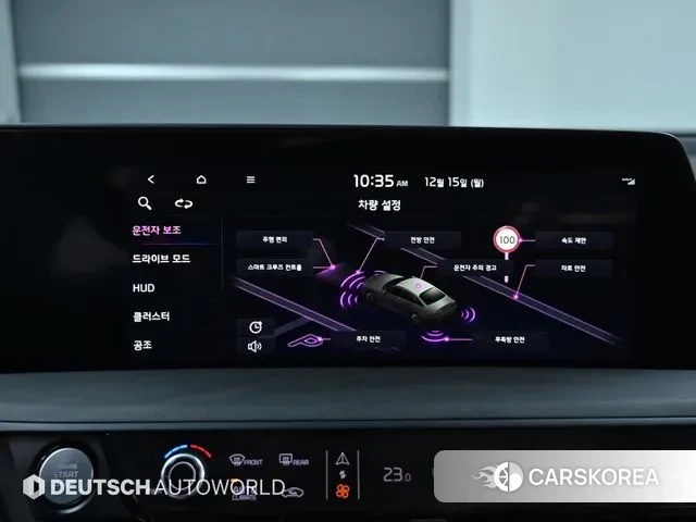 Kia K8 id 3555526 из Кореи 8