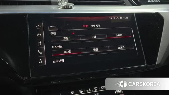 Audi e-Tron id 3464184 из Кореи 8