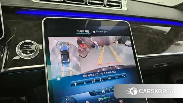 Mercedes-Benz S-Class W223 id 3680426 из Кореи 8