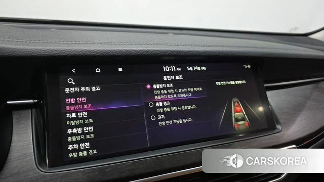 Kia K7 Premier id 4325274 из Кореи 8