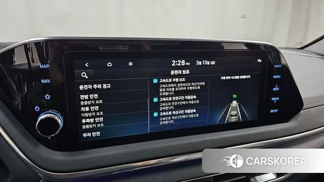 Hyundai Sonata (DN8) id 3787983 из Кореи 8