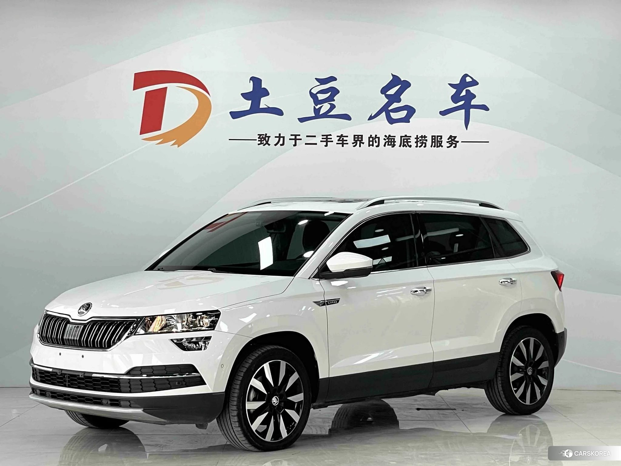 Skoda Krok id 4426496 из Китая 8