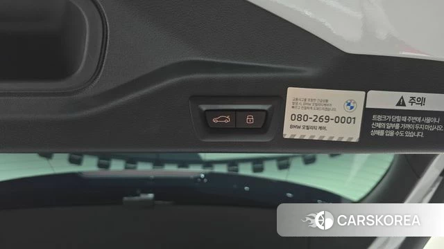 BMW X5 (G05) id 4400207 из Кореи 8