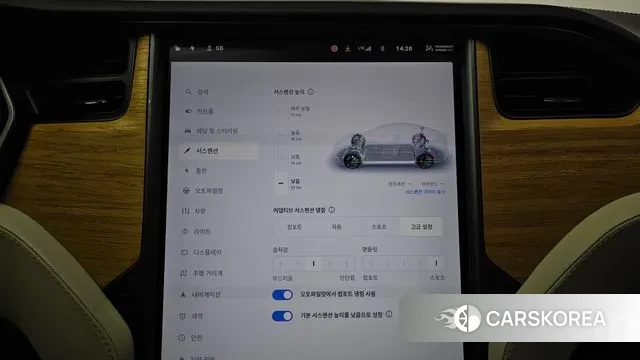 Tesla Model S id 3282642 из Кореи 8