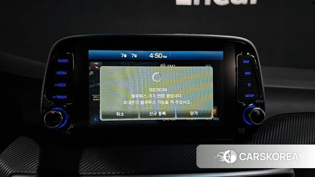 Hyundai All New Tucson id 4557572 из Кореи 8