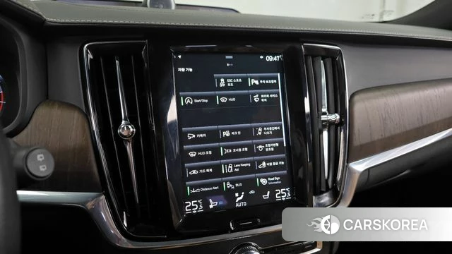 Volvo V90 Cross-Country id 4666808 из Кореи 8