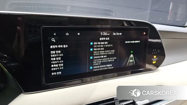 Hyundai Palisade id 3736086 из Кореи 8