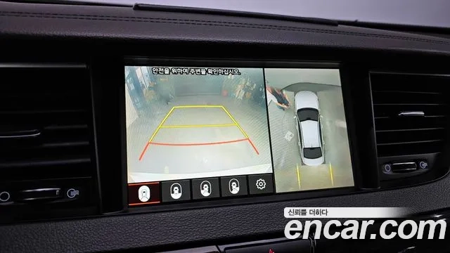 Kia Come New K7 id 2946222 из Кореи 8