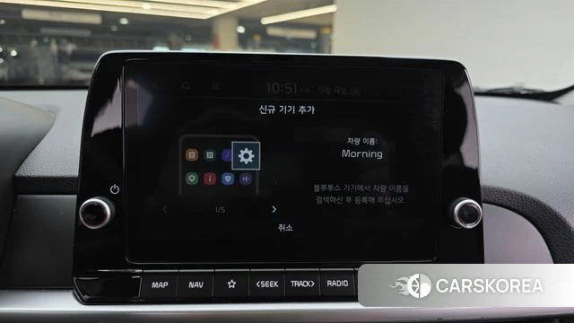 Kia The New Morning (JA) id 4768005 из Кореи 8