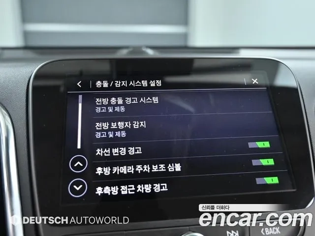 Chevrolet (GM Daewoo) Equinox id 2891857 из Кореи 8