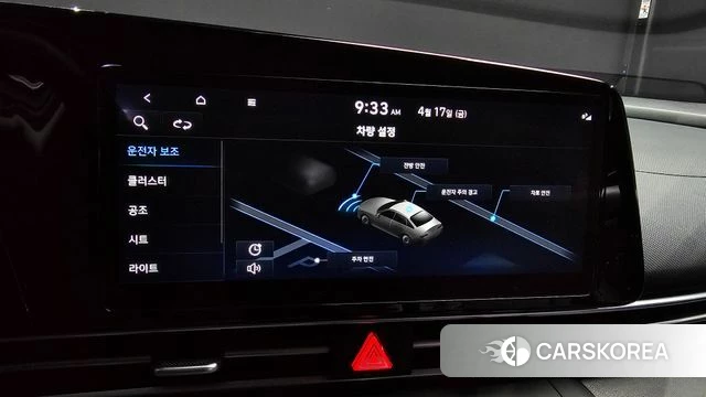 Hyundai Avante (CN7) id 3965167 из Кореи 8