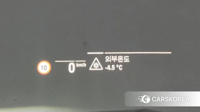 BMW X7 (G07) id 3772779 из Кореи 8