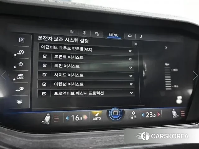 Volkswagen Touareg 3rd generation id 3573406 из Кореи 8