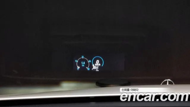 Mercedes-Benz E-Class W213 id 2738448 из Кореи 8