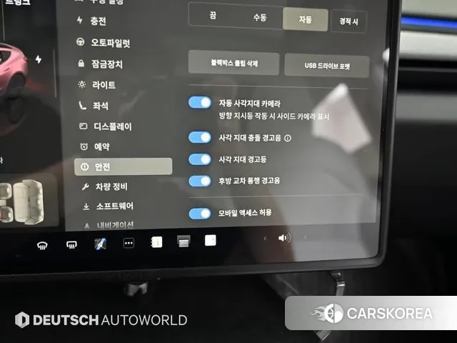 Tesla Model 3 id 3619971 из Кореи 8