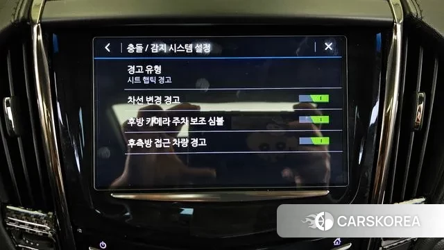 Cadillac ATS id 3578681 из Кореи 8