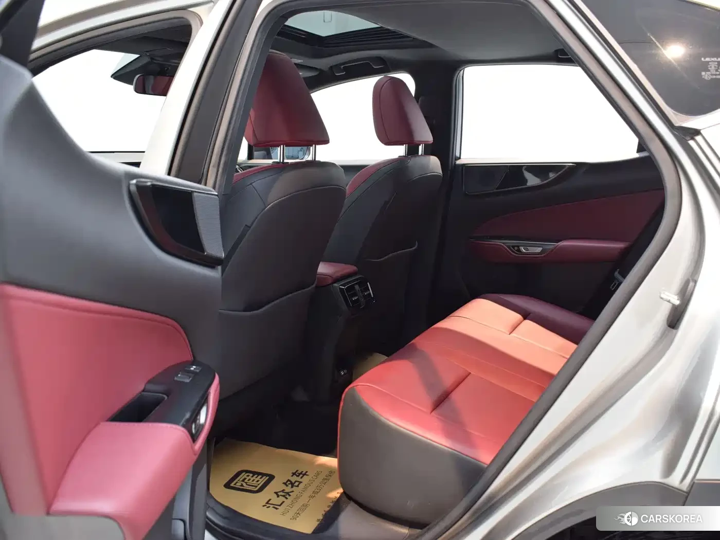 Lexus NX id 4654979 из Китая 8