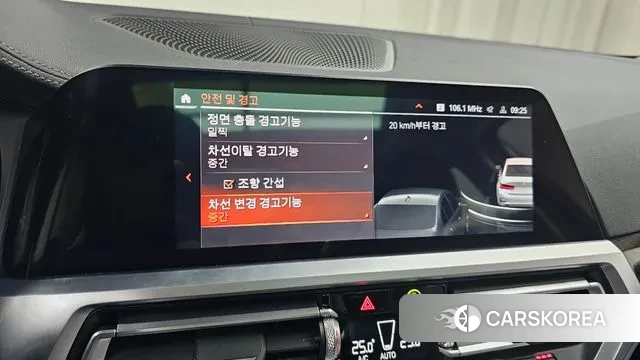 BMW 3 Series (G20) id 3438106 из Кореи 8