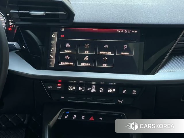 Audi A3 id 4297536 из Китая 8