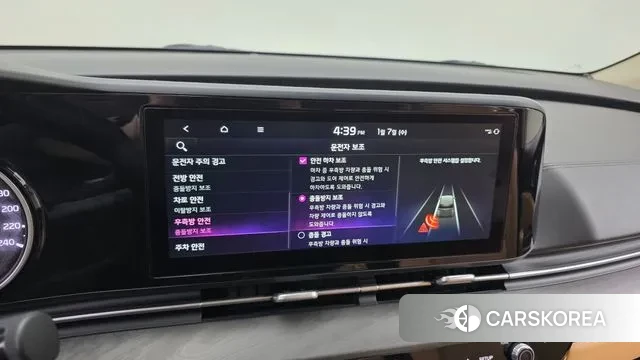 Kia Carnival 4th generation id 3556227 из Кореи 8