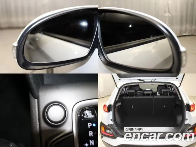 Hyundai Kona id 2709297 из Кореи 8