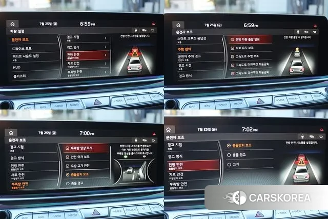 Kia More K9 id 2973954 из Кореи 8