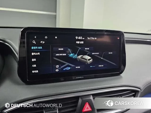 Hyundai The New Santa Fe id 3616348 из Кореи 8