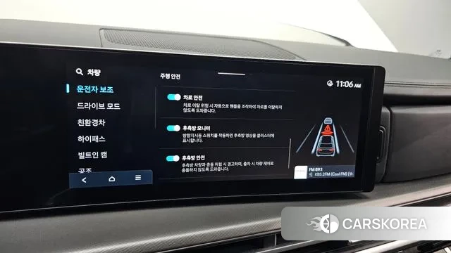 Hyundai Santa Fe (MX5) id 2958912 из Кореи 8