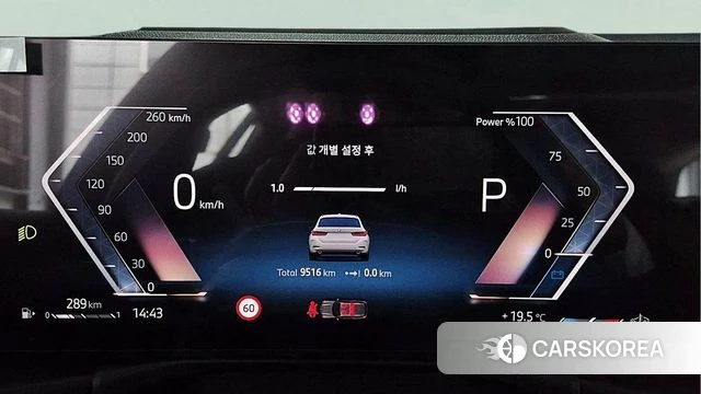 BMW 3 Series (G20) id 4200730 из Кореи 8