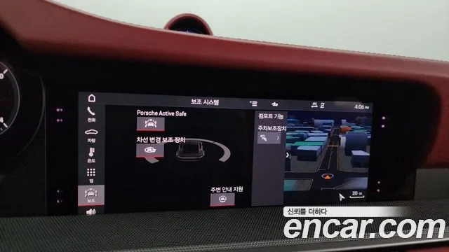 Porsche 911(992) id 2879910 из Кореи 8