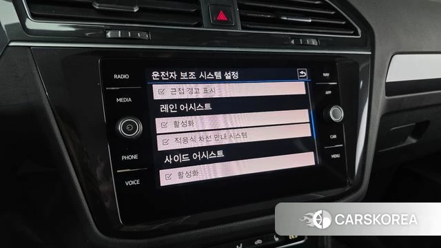 Volkswagen Tiguan second Generation id 4542855 из Кореи 8
