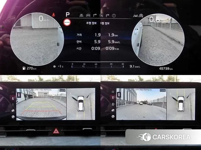 Kia Sportage 5th Generation id 3654439 из Кореи 8