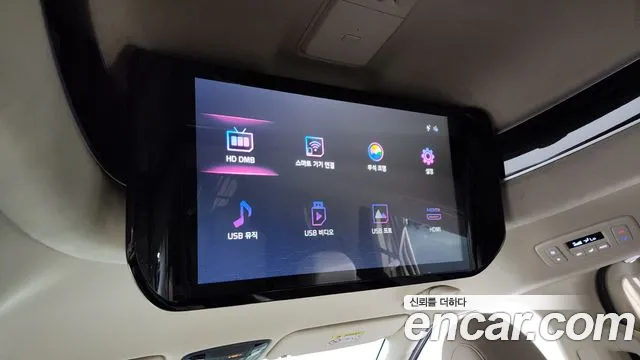 Kia Carnival 4th generation id 2853714 из Кореи 8