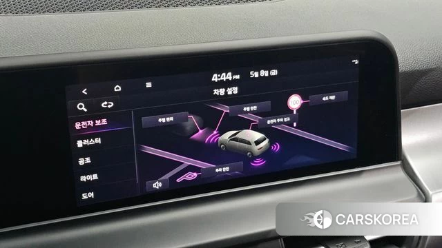 Kia The New Seltos id 4292573 из Кореи 8