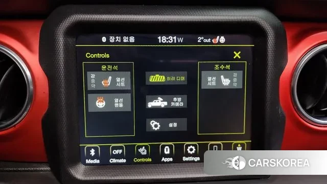 Jeep Gladiator (JT) id 3671902 из Кореи 8