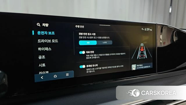 Hyundai Grandeur (GN7) id 3903326 из Кореи 8