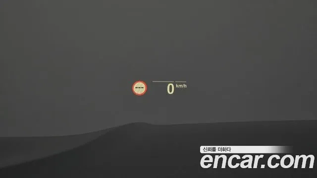 BMW 3 Series (G20) id 2907508 из Кореи 8