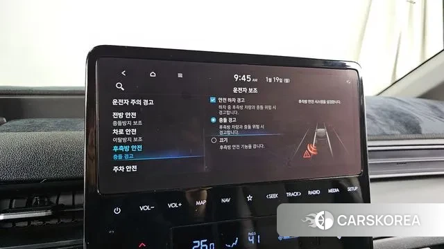 Hyundai Staria id 3596808 из Кореи 8