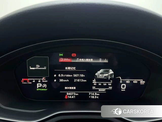 Audi A4L id 4299891 из Китая 8