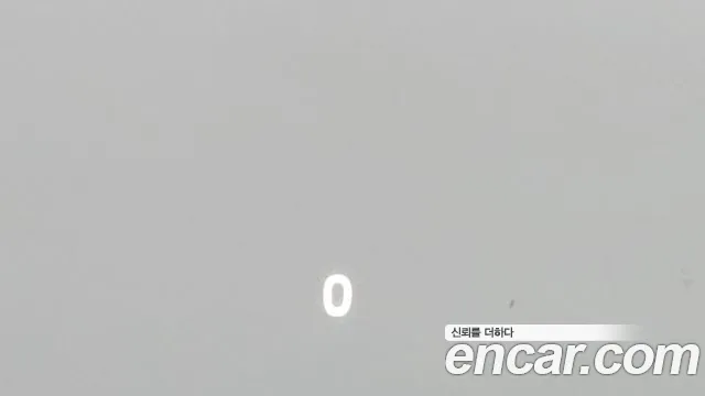 Volvo XC60 second Generation id 2444194 из Кореи 8