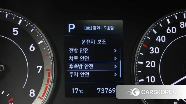 Hyundai Venue id 3936532 из Кореи 8