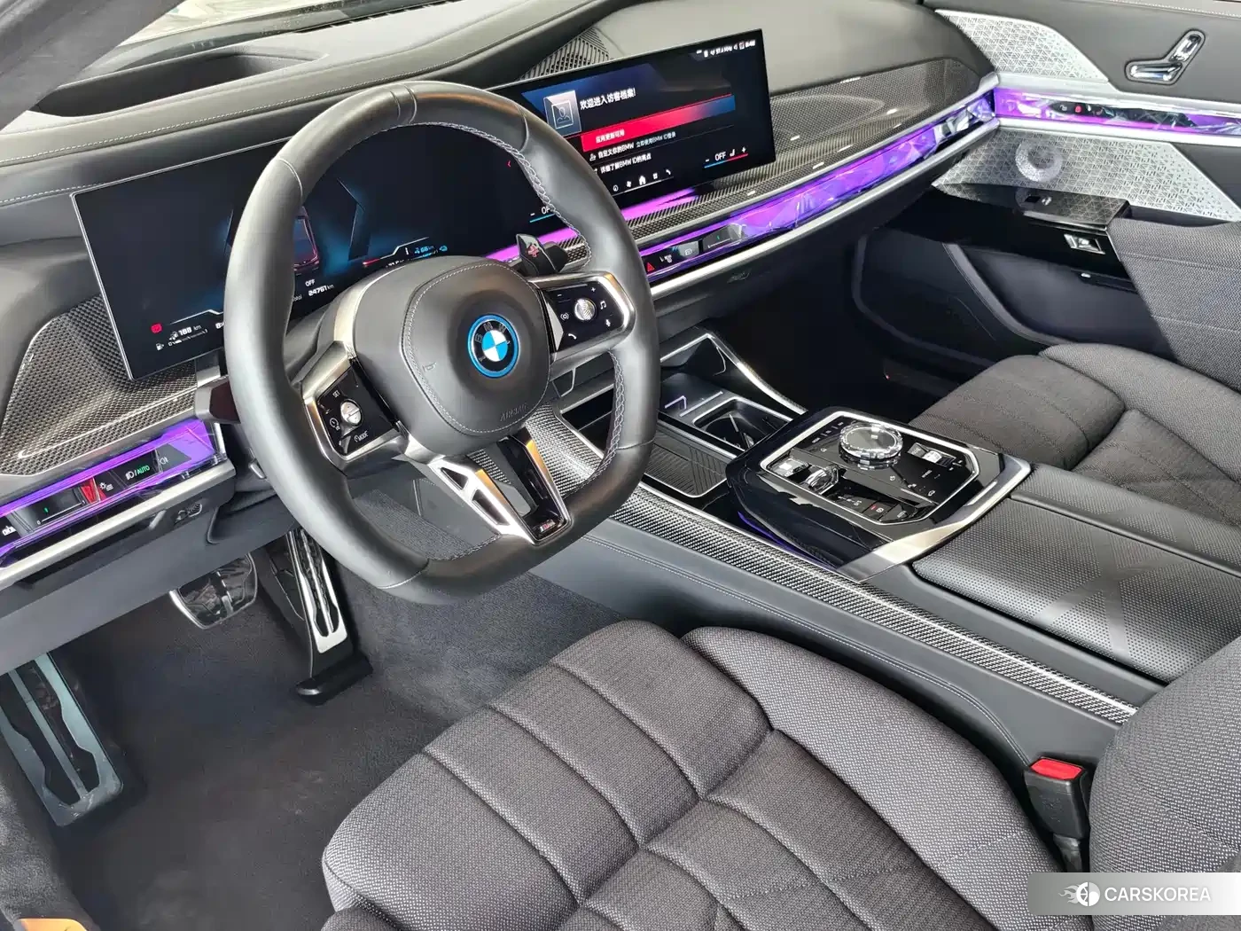 BMW M760Le id 4664485 из Китая 8