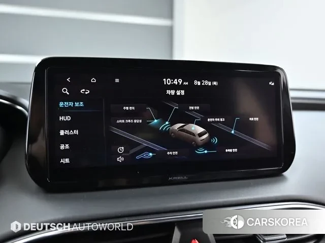 Hyundai The New Santa Fe id 3089665 из Кореи 8